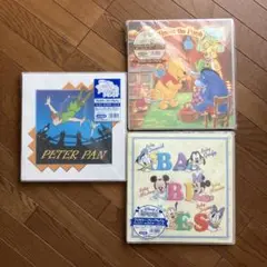 ディズニーアルバム 3点セット
