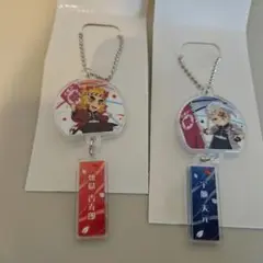 鬼滅の刃♡煉獄杏寿郎・宇髄天元 アクリルキーホルダーセット　新品