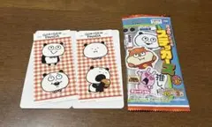 Item thumbnail for item 8680bf3c-414f-429e-9f80-757553f34cd3