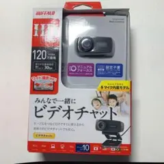 iBUFFALO BSWHD06MBK