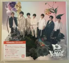 なにわ男子　ボンボンボヤージュ 初回限定盤2 (CD+DVD)