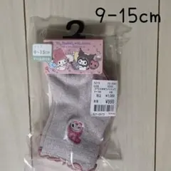 【未使用品】バースデイ マイメロディ ラメ刺繍ソックス 3足組 9-15cm