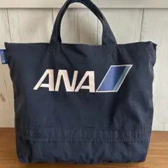 ANA エアロサプライ アップサイクル トートバッグ 整備士 ユニフォーム 小 NEW【改良版】ANA整備士の作業着から作ったトートバッグ（小