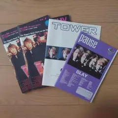 GLAY HMV　タワレコ　新星堂 free 雑誌 pause issue