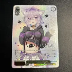 2025年最新】おかゆ sspの人気アイテム - メルカリ