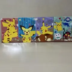 未開封ポケモン ミニファイル