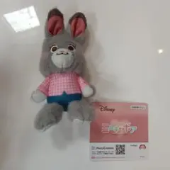 ズートピア ミルキーボア マスコット ぬいぐるみ　ジュディ