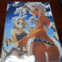 【未使用】うたわれるもの 偽りの仮面 クリアファイル
