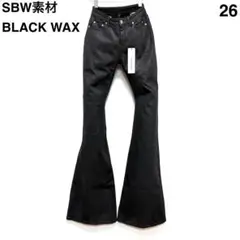 Item thumbnail for item 874003cb-c859-4544-ade1-066f7891f716