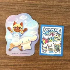シナモロール　非売品ステッカー