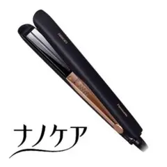 Item thumbnail for item 6d5279ef-fd10-410d-969d-6bc6d37e20c5