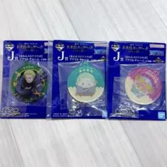 ワンピース 一番くじ J賞