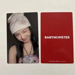BABYMONSTER 会場限定　CD 購入特典　トレカ　A チキータ　ベビモン