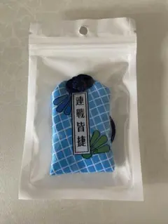 Item thumbnail for item a22e2613-3023-4fbc-a12e-4eeba3da4b77