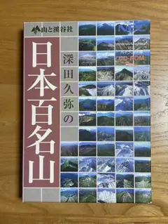 Item thumbnail for item ed38cc45-43a3-4bb2-9c18-a742212e5ec6