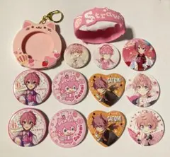 すとぷり さとみ 缶バッジ 11個セット 缶バケース＆シリコンバンド付き