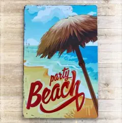 新品未使用 ブリキ看板　PARTY BEACH 南国海系雑貨　インテリアに