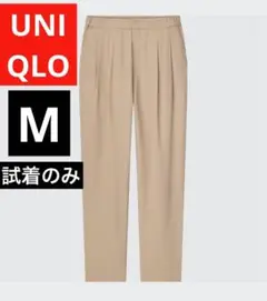 UNIQLO タックテーパードパンツ