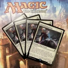 MTG 光逸らしの審問官 英語版4枚セット