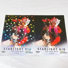 Item thumbnail for item d148996b-2981-4615-b055-049aa5b27e38