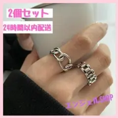 おしゃれリング♡2本セット シルバーリング 指輪 デザイン クール 韓国