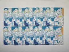 ハイキュー アートコースター FUN 青葉城西