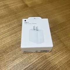 【Apple純正】20W USB-C電源アダプタ