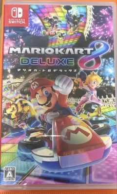 マリオカート8 デラックス パッケージ版