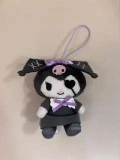 サンリオ クロミ ぬいぐるみキーホルダー