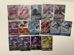 ポケモンカード 15枚セット まとめ