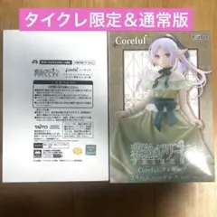 Item thumbnail for item 318cfd15-b8cf-4735-9824-5715b896661b