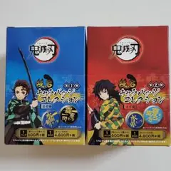 鬼滅の刃 技名キャラバッジコレクション 2箱セット