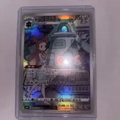 ポケモンカード
