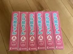 七田式　かな絵ちゃんフラッシュカード　Ａセット