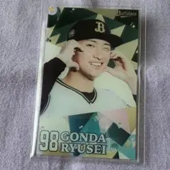 オリックス 権田琉成 アクリルカード