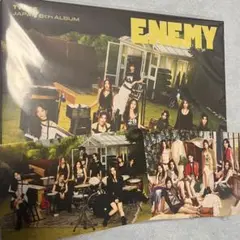 TWICE