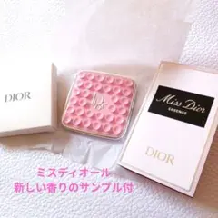 ChristianDior　スマホアクセサリーノベリティーとサンプルセット