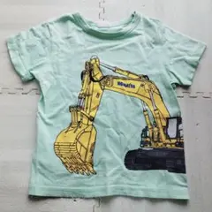 Item thumbnail for item 40affc1a-04ba-475b-b05c-e34879443a12
