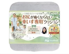 Item thumbnail for item 99e984a1-aa12-4f8b-9b2b-6ced4d09034b