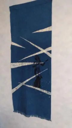 藍染めタスペトリー