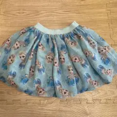 エルサ　スカート