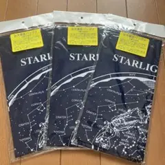 ⭐️未開封　全天星座バンダナ3枚セット　北緯35度　STARRIGHT MAP ⭐️
