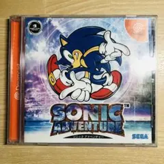 ドリームキャスト　ソニックアドベンチャー