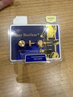 柴ネジ フレックスGP セルマー/ヤナギサワ用 新品】柴ネジ シバネジ / SELMER-Yanagisawaサイズ フレックス