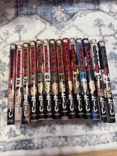 Item thumbnail for item a7b638a3-f252-4781-8b76-c4a23b79ec20