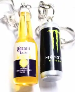 【モンスタードリンク】コロナビール　キーホルダー　S472