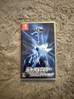 ポケットモンスター　ブリリアントダイヤモンド