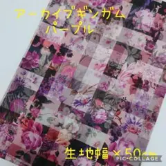 Item thumbnail for item 32fe191c-2133-4a63-87e9-b0827e080745