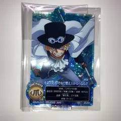 ワンピース 一番くじ シークレット サボ