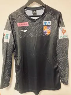 ⚠️値下最終⚠️AC長野パルセイロ 練習着